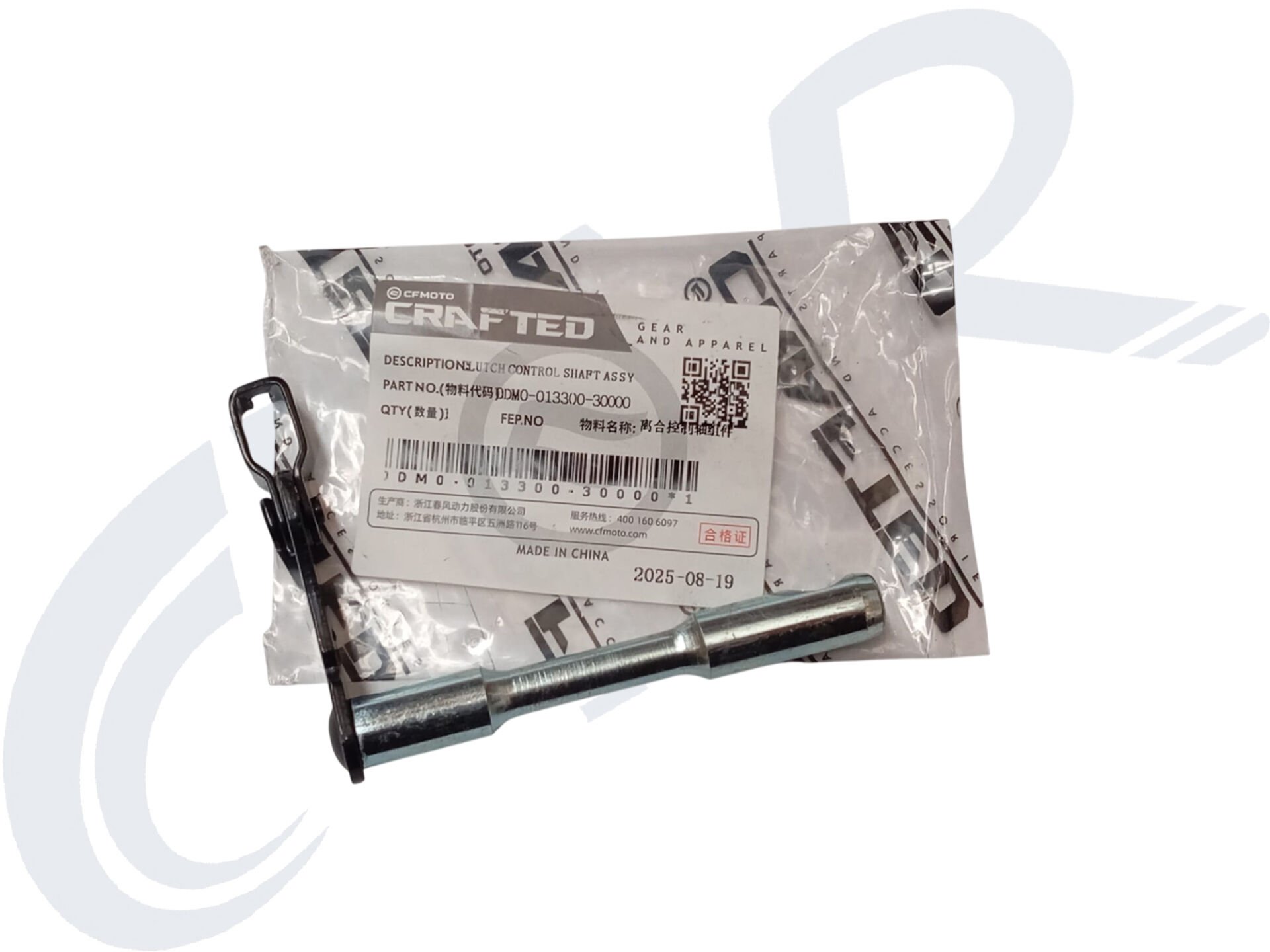 CF MOTO 250NK- SR 250 DEBRİYAJ LEVYESİ KAMI ORJ 0DM0-013300-30000