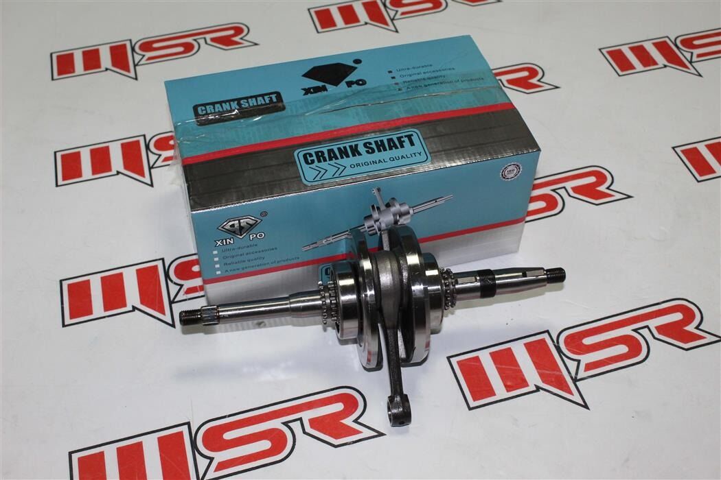 SCOOTER GY6 125 CC KRANK