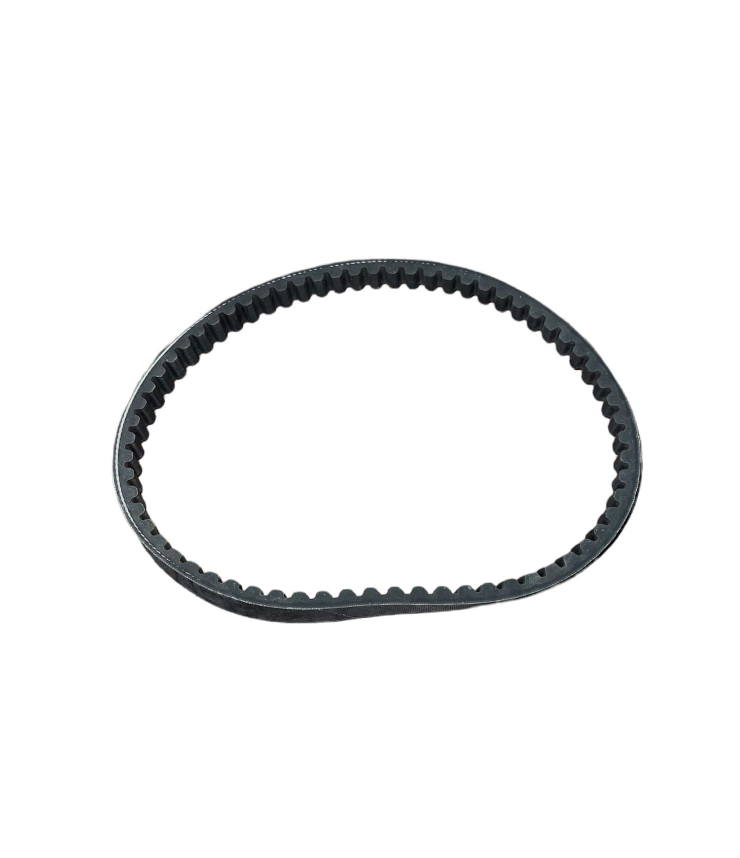 KAYIŞ PUSAT (743 20 30)