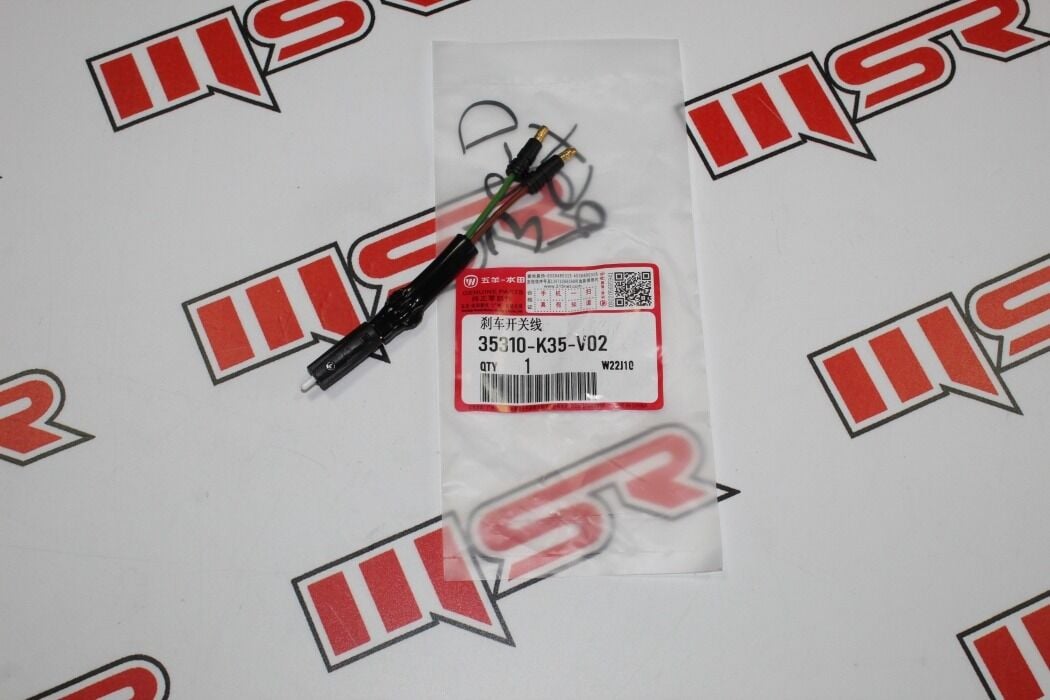 PCX 125 FREN ÇALIŞTIRMA MÜŞÜRÜ (2014-2020)