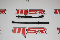 ATV200 OFF-ROAD EKSANTRİK ZİNCİR KILAVUZ TK