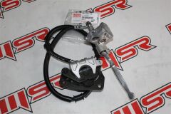 CYRPTON S DİSK MERKEZ KOMPLE A