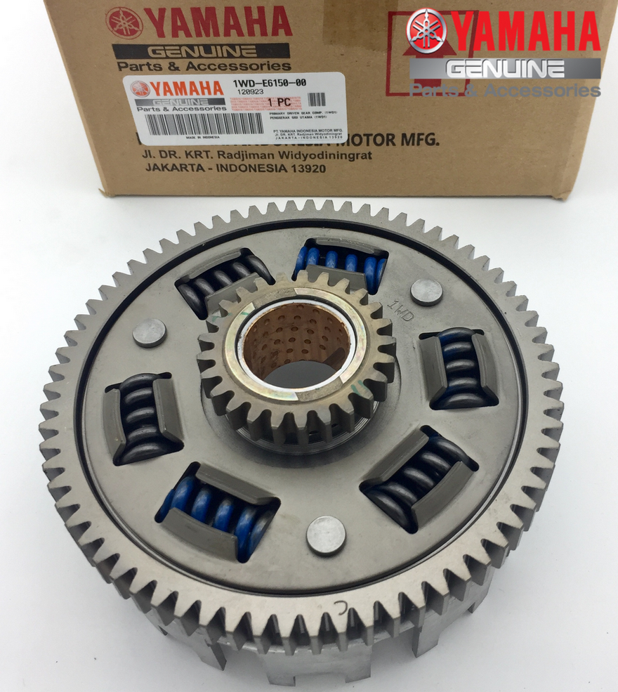 Yamaha YZF R25 DEBRİYAJ TASI