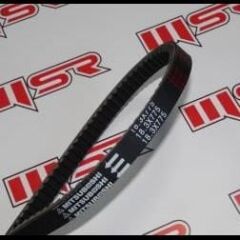 SYM MIO 50/MONDİAL TAB 50 CC KAYIŞ MITSUBOSHI