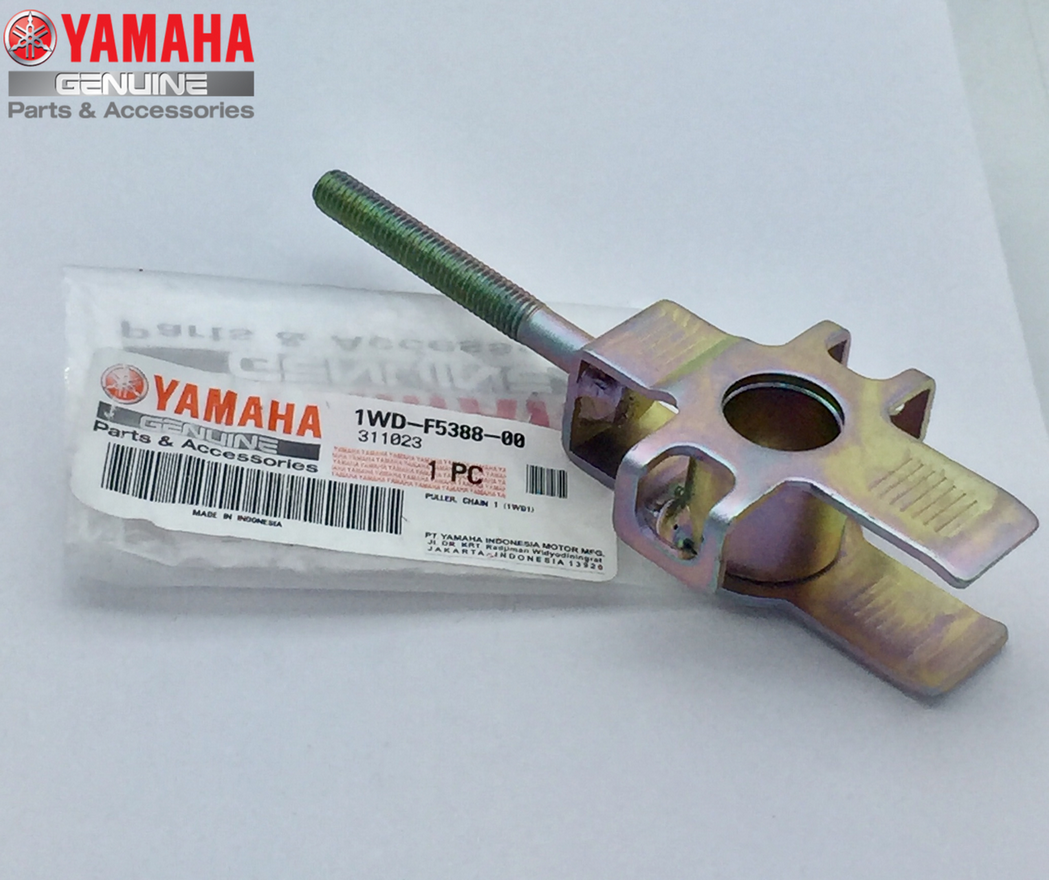 Yamaha YZF R25 ZİNCİR ÇEKTİRME GERGİ (GERGİ OTOMATİĞİ)