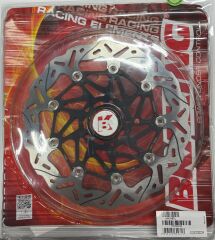 KTM DUKE 790 DALGALI PERFORMANS FREN DİSKİ (SOL)