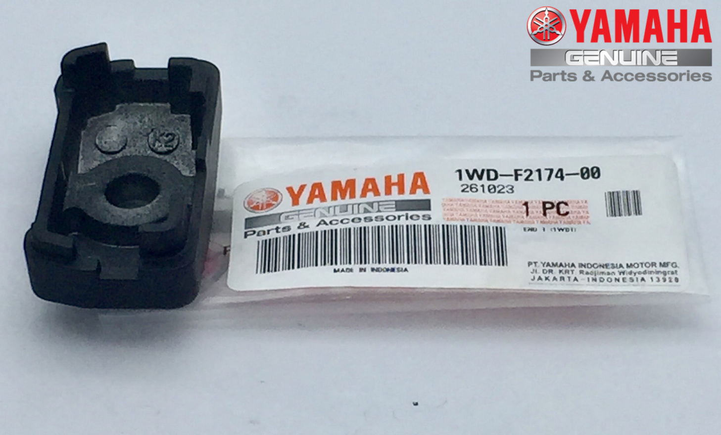 Yamaha YZF R25 ZİNCİR GERGİ KAPAĞI