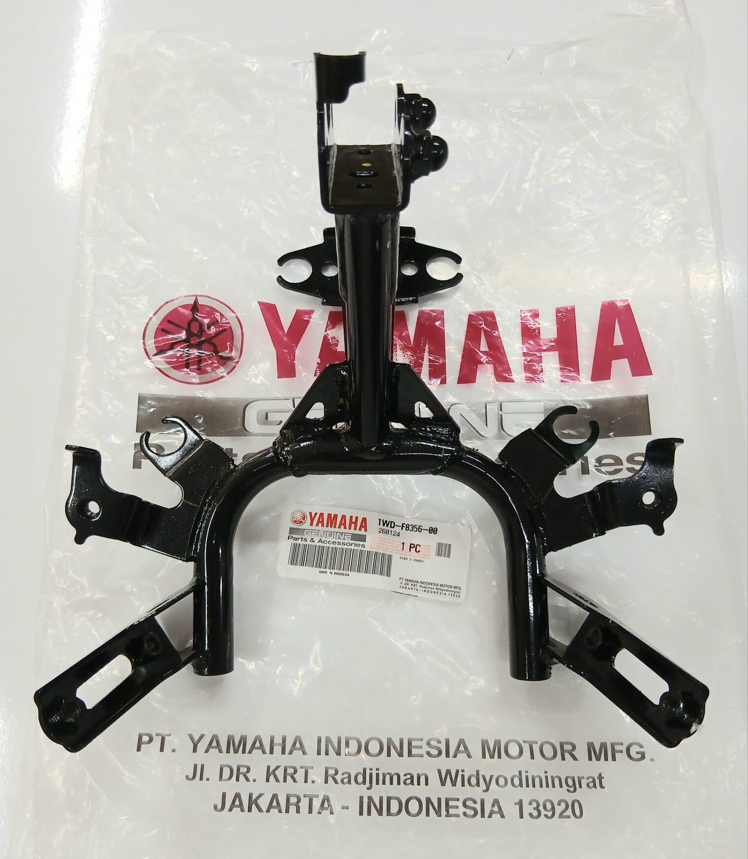 Yamaha YZF R25 KAFA DEMİRİ