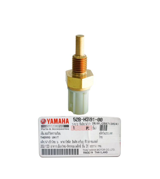 Yamaha R25 Mt25 Hararet Müşürü