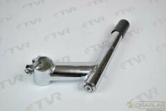 MTB GİDON BOĞAZI 80 MM NİKEL