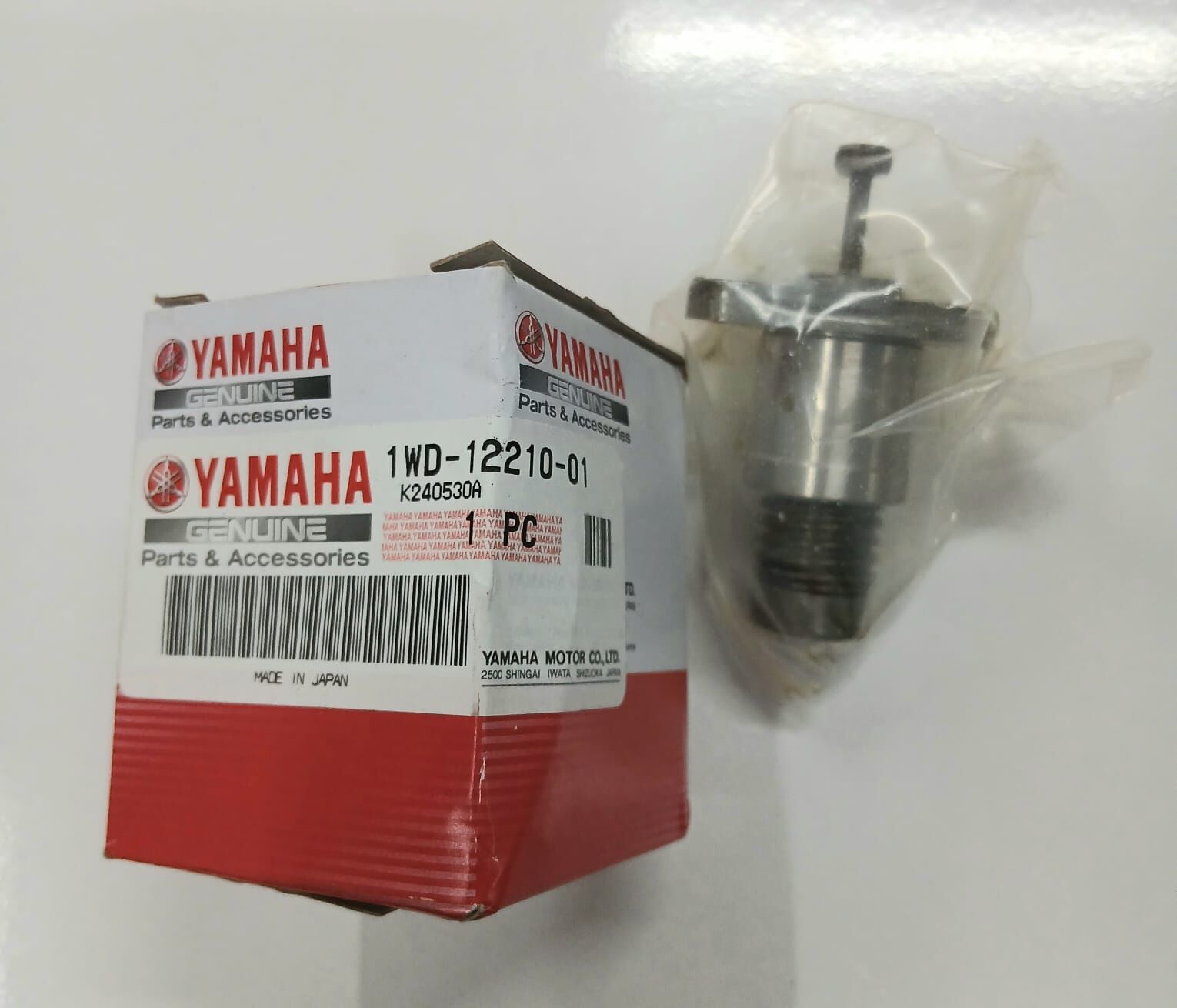 Yamaha YZF R25 TENSİYONER