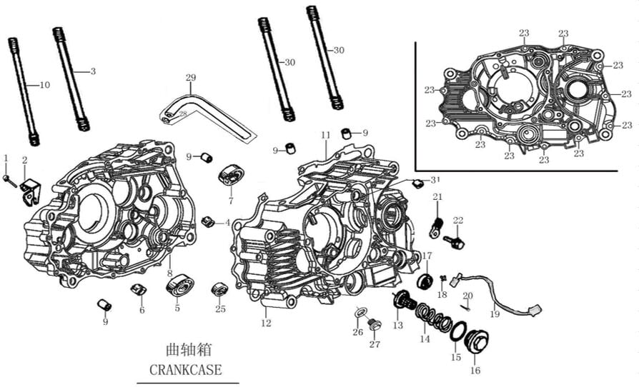 YUKİ SAMURAİ YAĞ FİLTRE YAYI