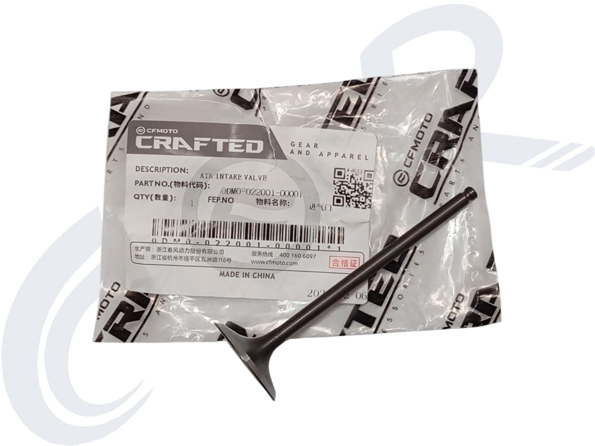 CF MOTO 250SR EMME SUBAP ORJ 0DM0-022001-00001