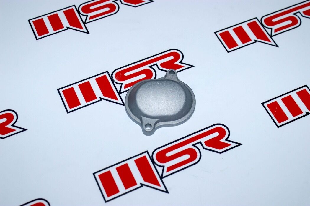 ATV250 OFF-ROAD SÜBAP KAPAK ALT