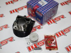 TVS PEP PLUS SİLİNDİR KİT GOETZE