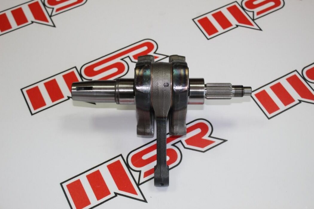 CBR 250 KRANK KOMPLE A