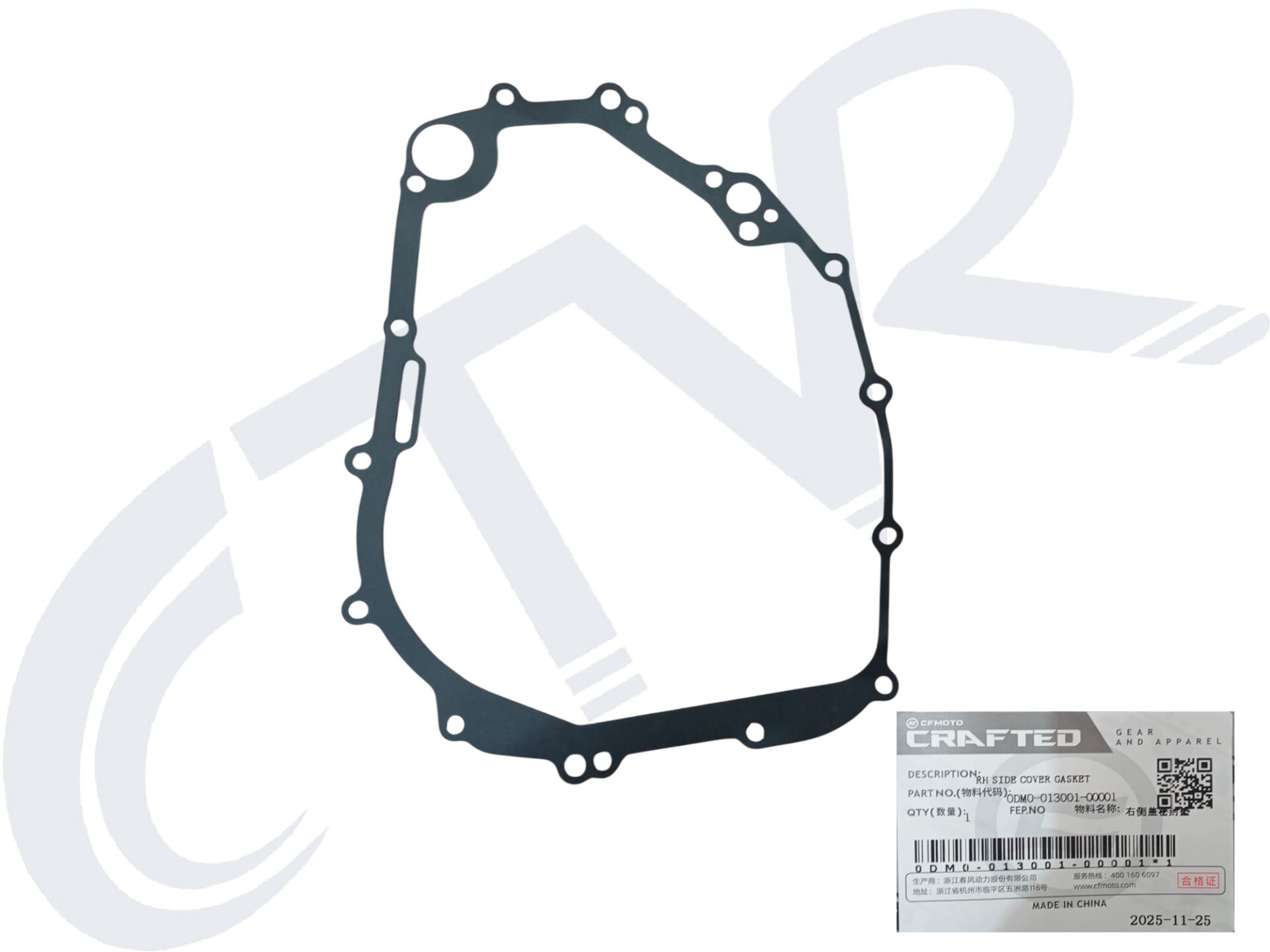CF MOTO 250NK SAĞ KAPAK CONTASI ORJ