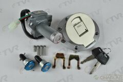 MC MCX 125 150 KONTAK SETİ CTVR