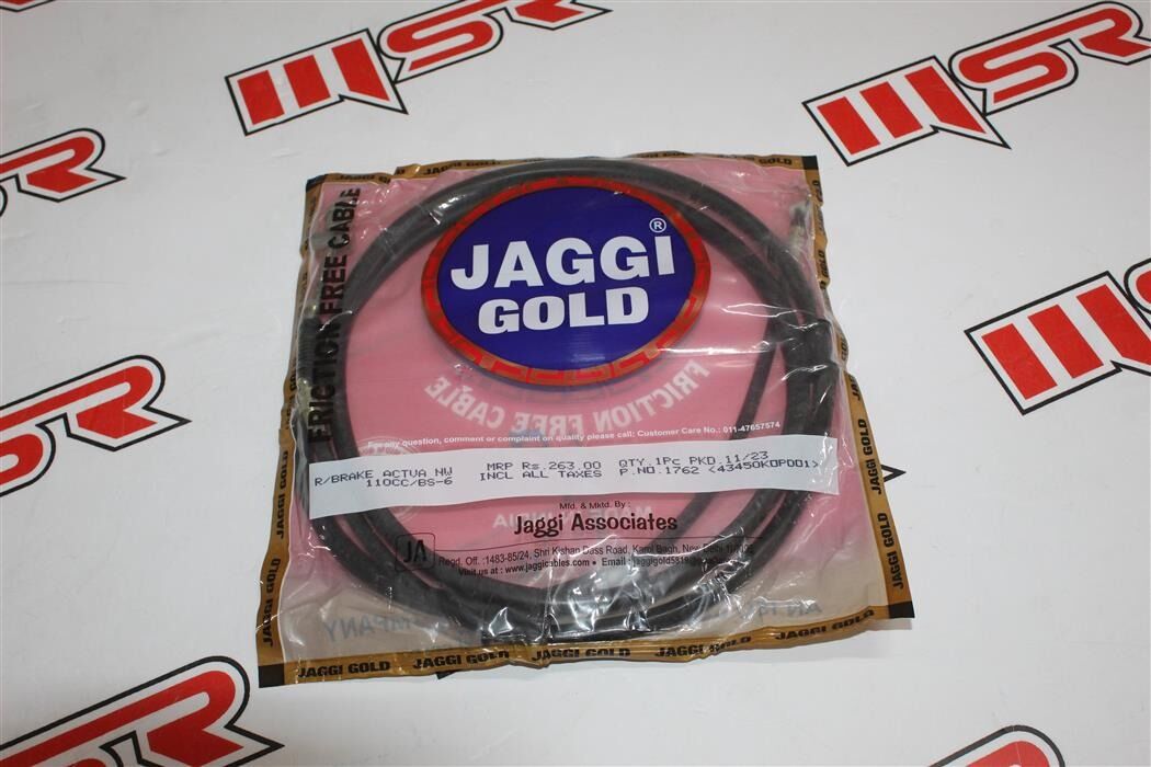 ACTIVA 125 2024 ARKA FREN HALATI