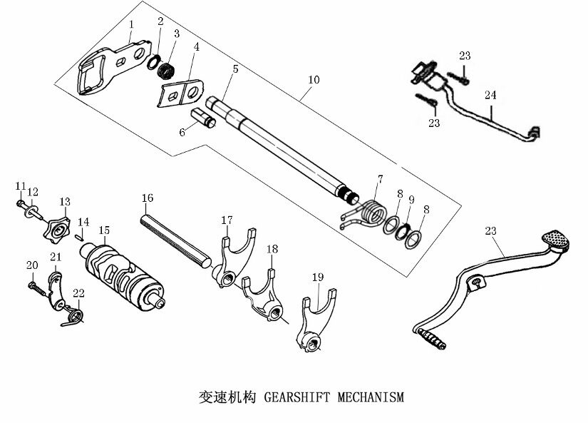 YUKİ SAMURAİ VİTES MÜŞÜRÜ