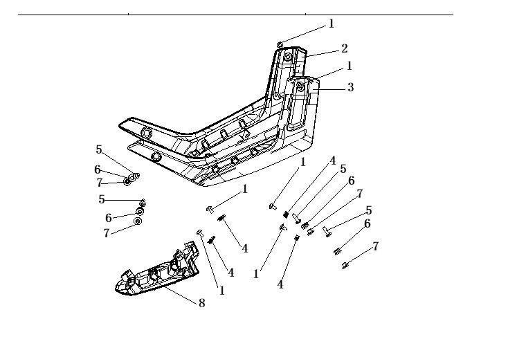 VOGE RALLY 250 ŞASE YAN KAPAK SAĞ