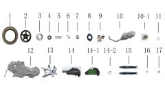 YUKİ GELATO 150 ARKA JANT BRAKETİ