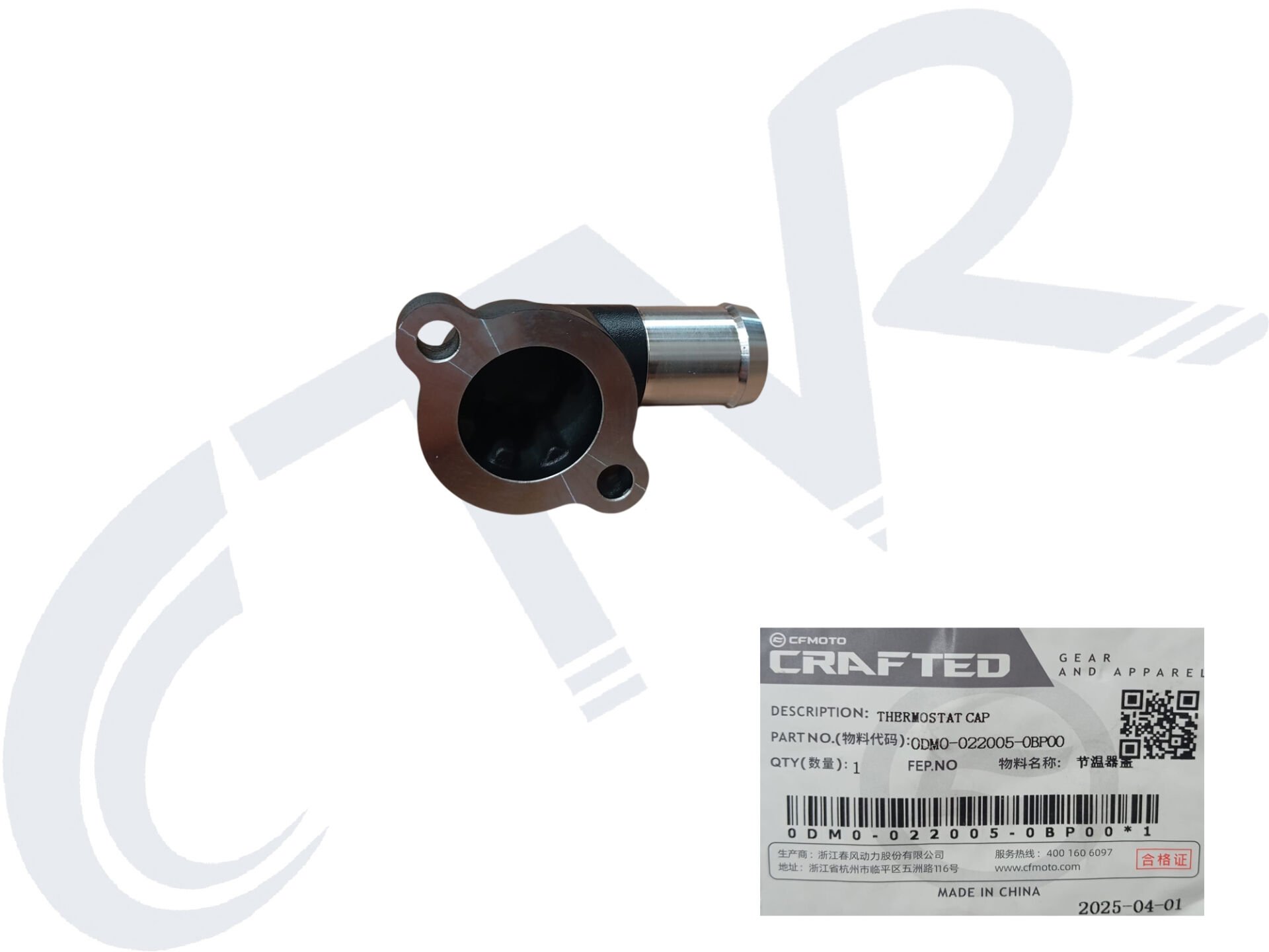 CF MOTO 250NK TERMOSTAT KAPAĞI ORJ 0DM0-022005-0BP00