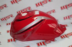 CB 125 E DEPO KIRMIZI