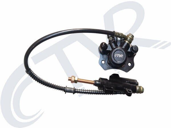 ATV ARKA FREN POMPASI (AYAK BASMALI)