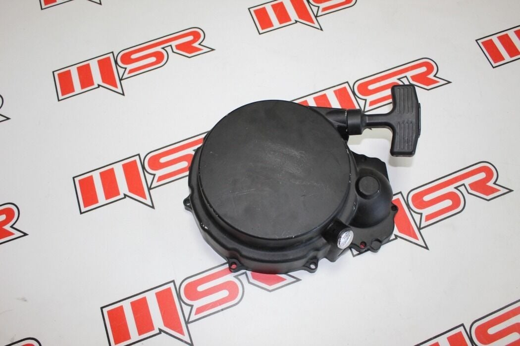 JAGUAR 500 ÇEKME KOLU