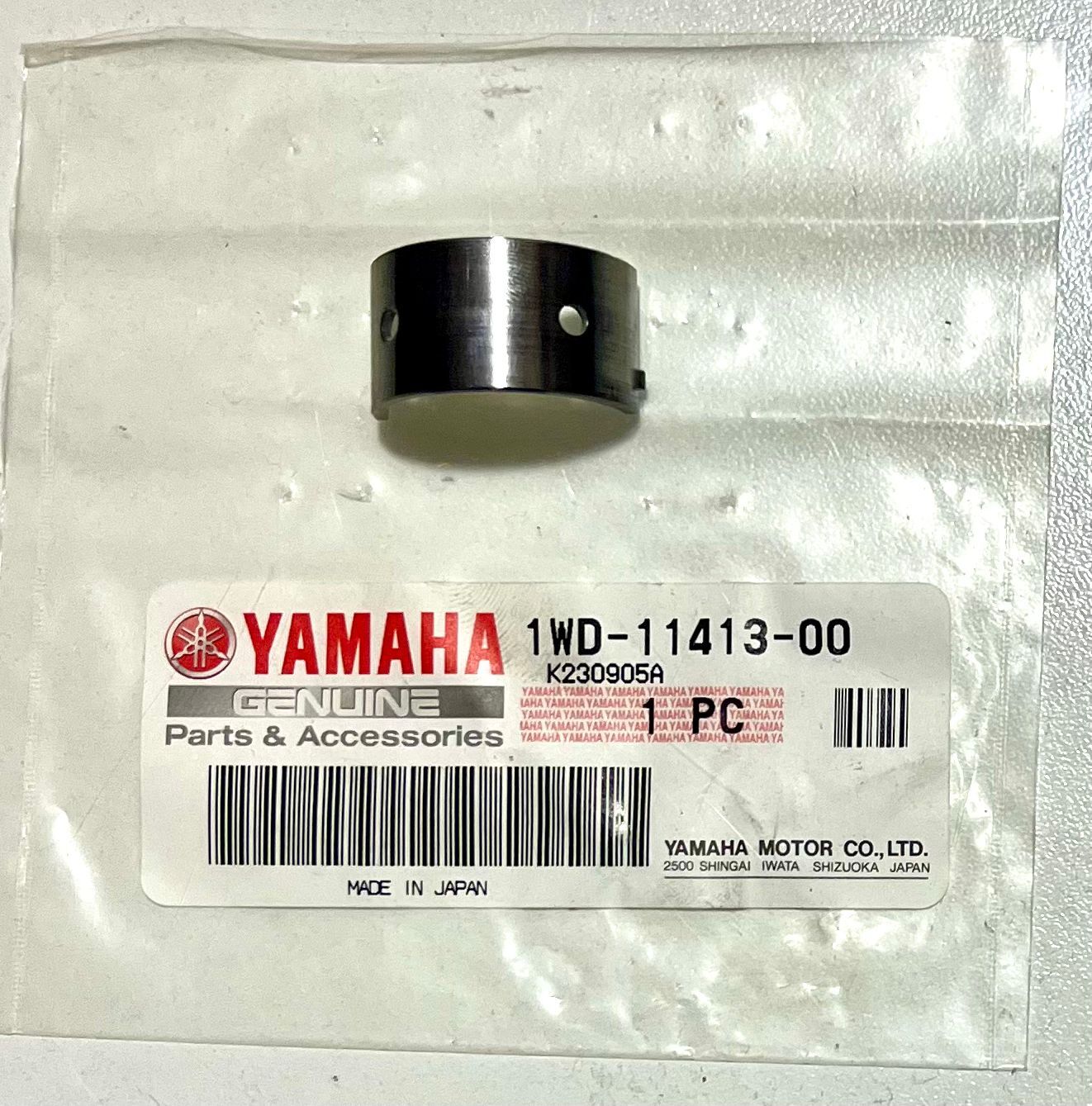Yamaha YZF R25 BALANSÖR YATAĞI (MAVİ)