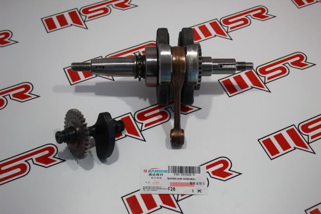 YBR 125 JIANSHE OEM KRANK KOMPLE- 2004 MODEL UYUMLU-