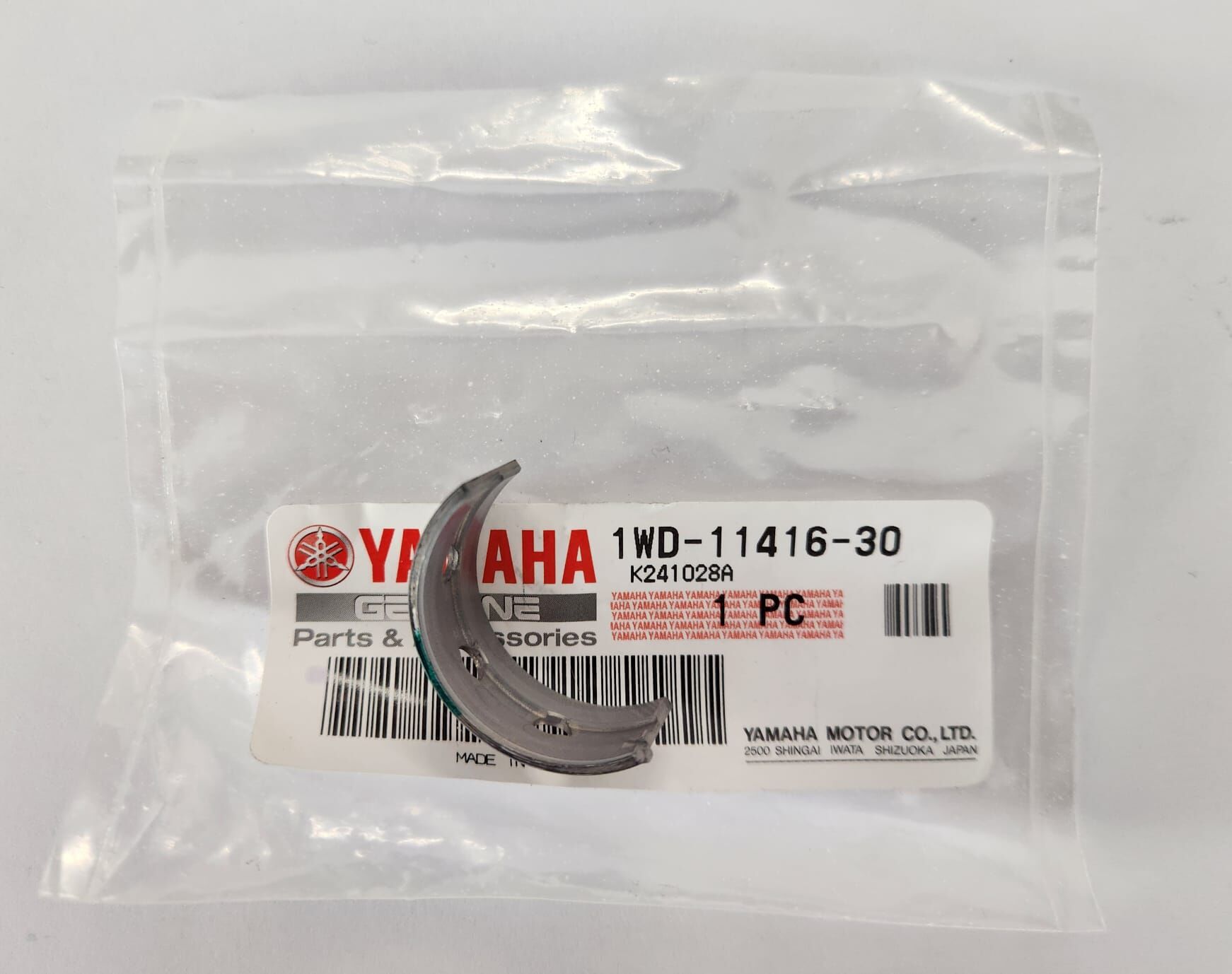 Yamaha YZF R25 ANA YATAK (YEŞİL)