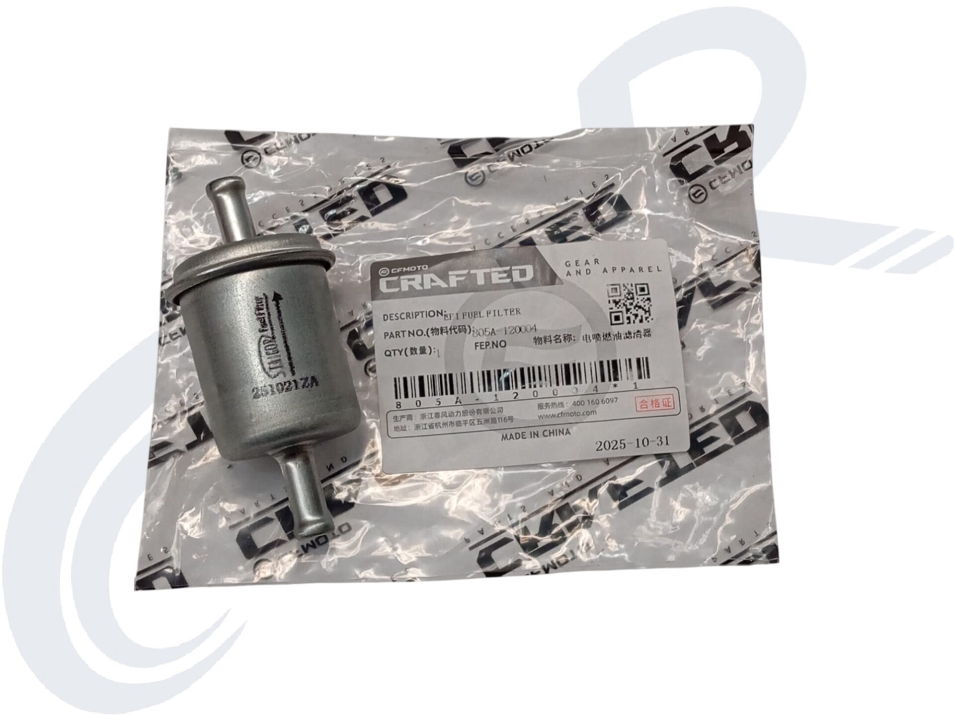 CF MOTO 250NK BENZİN FİLTRESİ ORJ 805A-120004