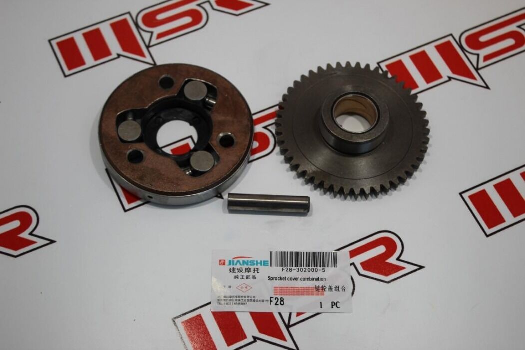 YBR 125 JIANSHE MARŞ KAVRAMA KOMPLE