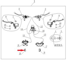 REGAL RAPTOR Xsuv 125 Arka Fren Balatası