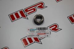 YBR 125 JIANSHE DEBRİYAJ TASTI ALT DİŞLİ