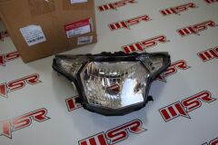 HONDA CBR 250 ÖN FAR A 33110KYJ611