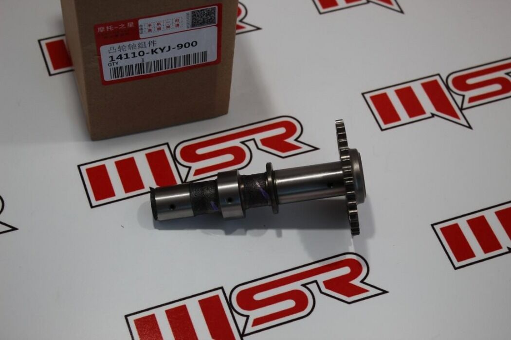 CBR 250 EKSANTRİK MİLİ EMME