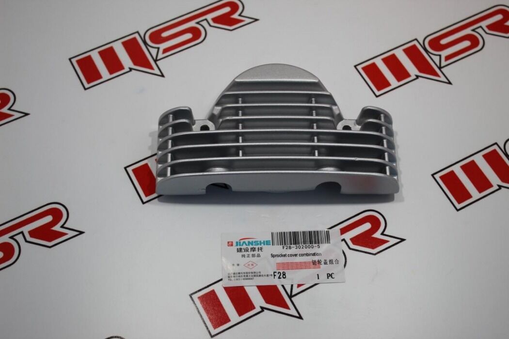 YBR 125 JIANSHE EKS DİŞLİ KAPAĞI