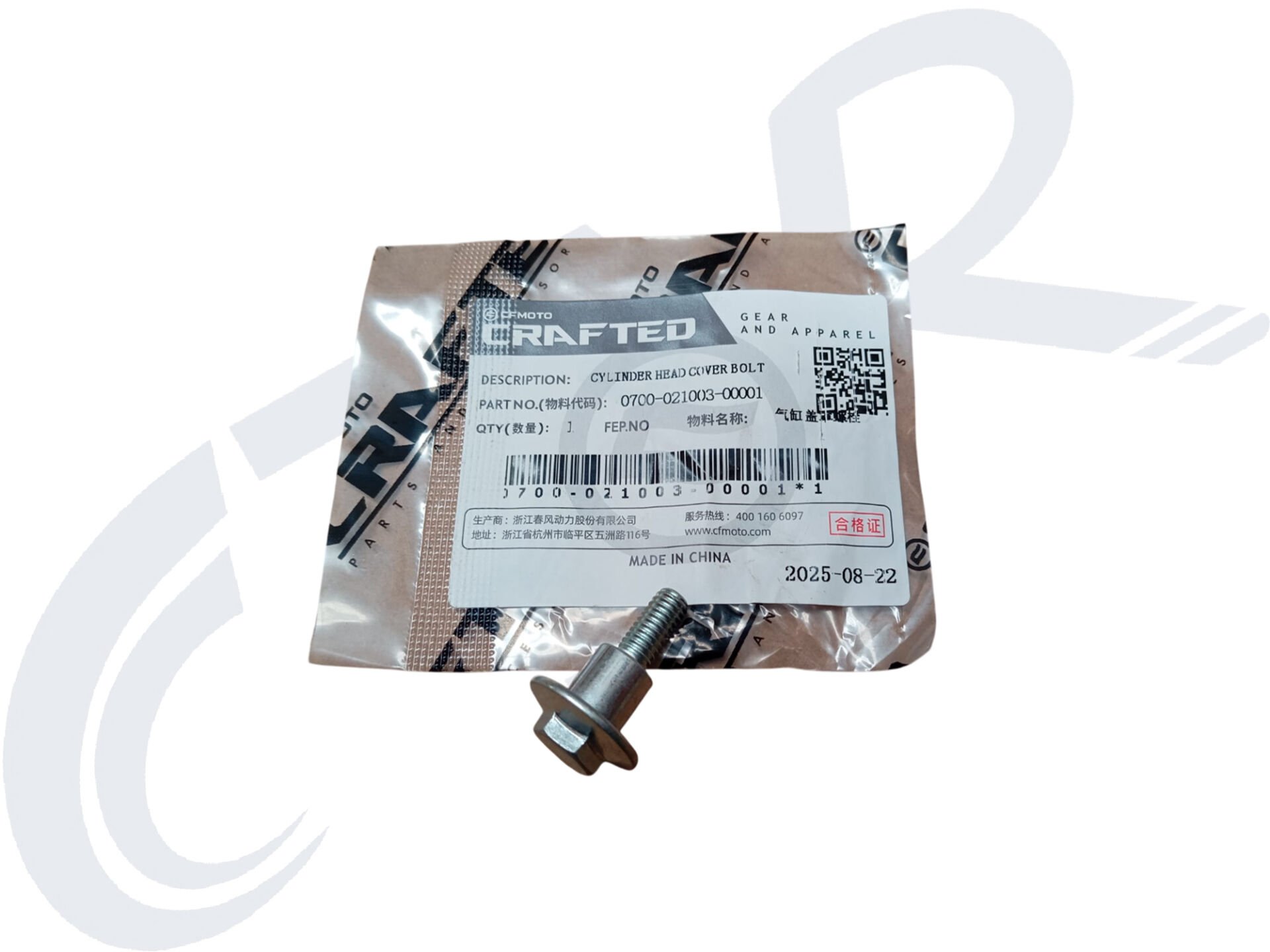 CF MOTO 250NK- 250SR KÜLBÜRATÖR KAPAK BAĞLANTI ORJ 0700-021003-00001