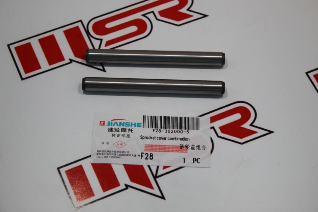 YBR 125 JIANSHE HİLAL PİM TK