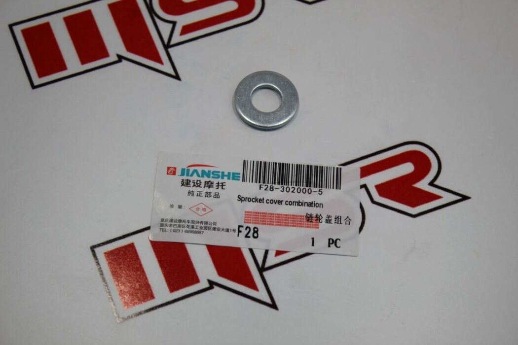 YBR 125 JIANSHE KRANK PULU