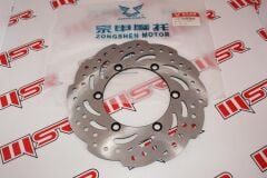 MONDİAL RX3İ EVO ÖN FREN DİSKİ